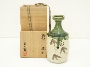 滝口喜兵爾造　織部徳利（共箱）